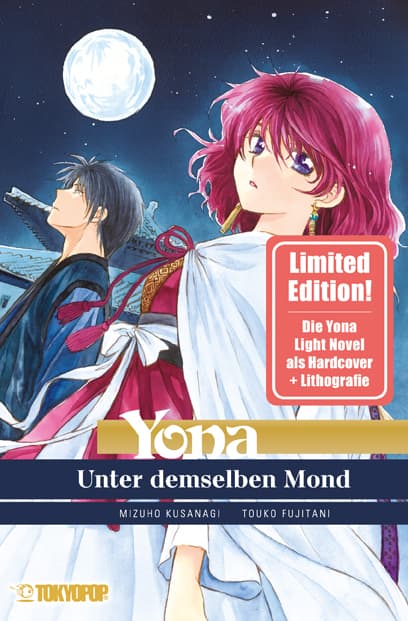 Cover Art for YONA-UNTER DEMSELBEN MOND LIGHT NOVEL-LIMITED EDITION