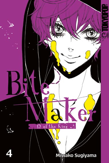 Cover Art for BITE MAKER-Omega of the King