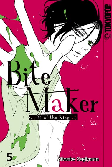 Cover Art for BITE MAKER-Omega of the King
