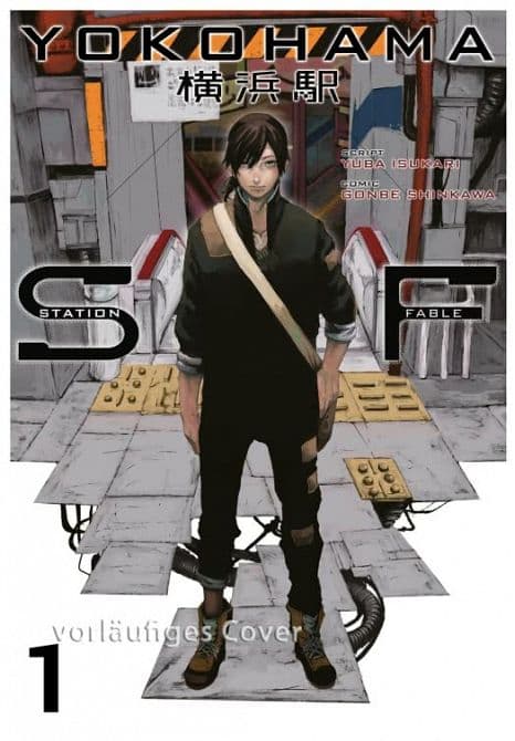 Cover Art for YOKOHAMA STATION FABLE