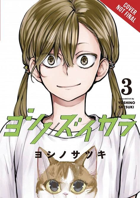 Cover Art for YOSHI NO ZUIKARA GN VOL 03 FROG WELL DOES NOT KNOW OCEAN