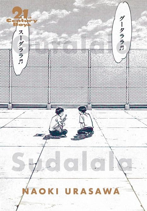 Cover Art for 21ST CENTURY BOYS GN VOL 01 PERFECT EDITION URASAWA