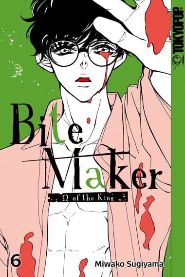 Cover Art for BITE MAKER-Omega of the King