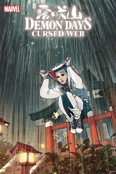 Cover Art for DEMON DAYS CURSED WEB