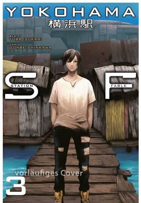 Cover Art for YOKOHAMA STATION FABLE