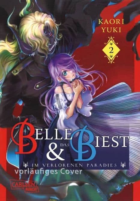 Cover Art for BELLE UND DAS BIEST IM VERLORENEN PARADIES
