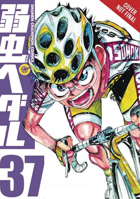 Cover Art for YOWAMUSHI PEDAL GN VOL 19