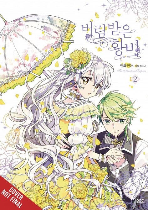 Cover Art for ABANDONED EMPRESS GN VOL 02