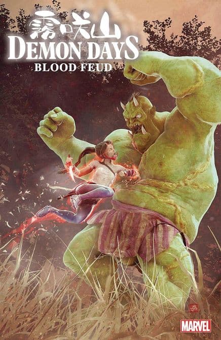 DEMON DAYS BLOOD FEUD #1 – Barends Variant Cover