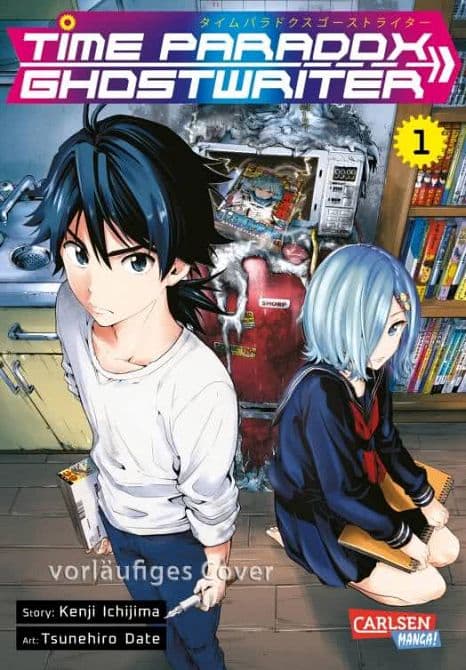 Cover Art for TIME PARADOX GHOSTWRITER