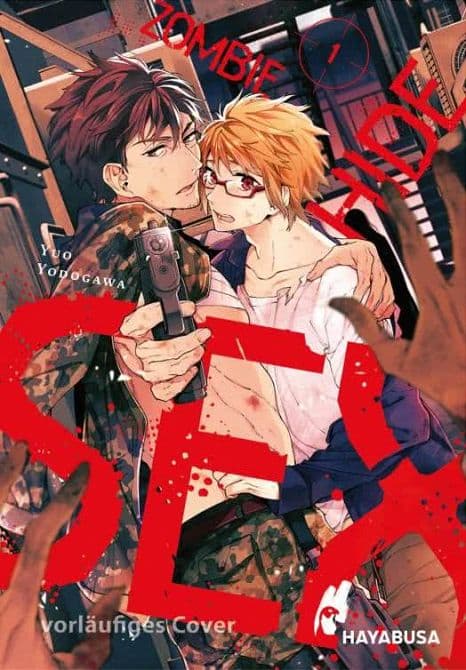 Cover Art for ZOMBIE HIDE SEX