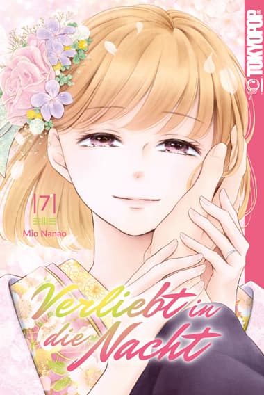 Cover Art for VERLIEBT IN DIE NACHT