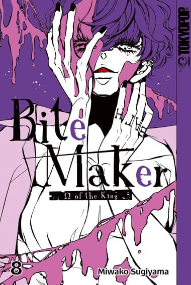 Cover Art for BITE MAKER-Omega of the King