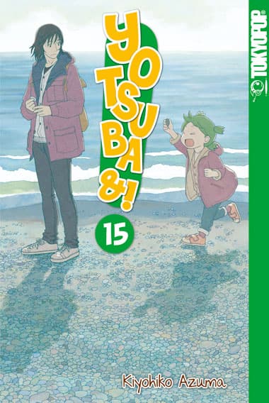 Cover Art für YOTSUBA&!
