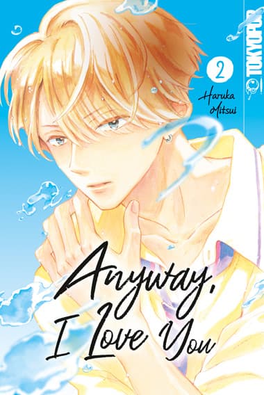 Cover Art for ANYWAY, I LOVE YOU