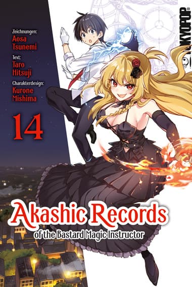 Cover Art for AKASHIC RECORDS OF THE BASTARD MAGIC INSTRUCTOR