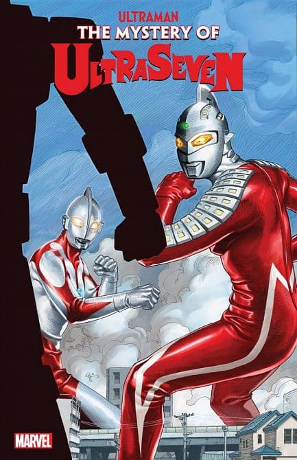Cover von ULTRAMAN MYSTERY OF ULTRASEVEN #4
