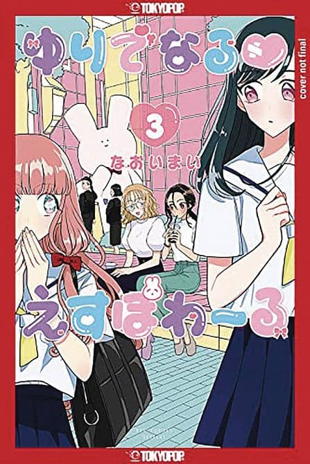 Cover Art for YURI ESPOIR GN VOL 03