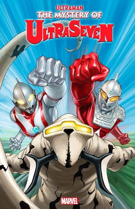 Cover von ULTRAMAN MYSTERY OF ULTRASEVEN #5