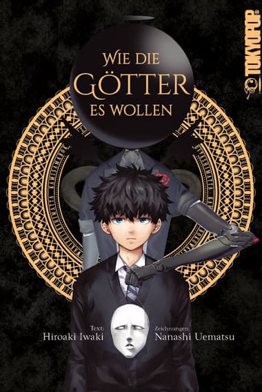 Cover Art for WIE DIE GÖTTER ES WOLLEN