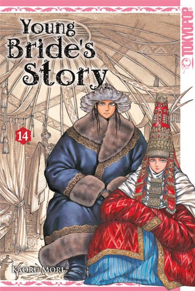 Cover Art for YOUNG BRIDE’S STORY