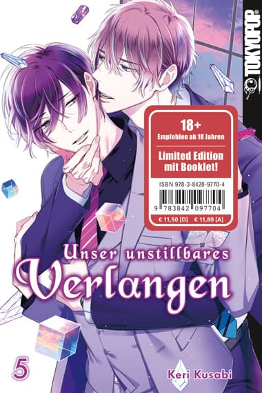 Cover Art for UNSER UNSTILLBARES VERLANGEN-LIMITED EDITION