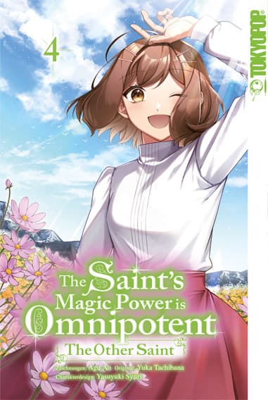Cover Art for THE SAINT’S MAGIC POWER IS OMNIPOTENT: THE OTHER SAINT