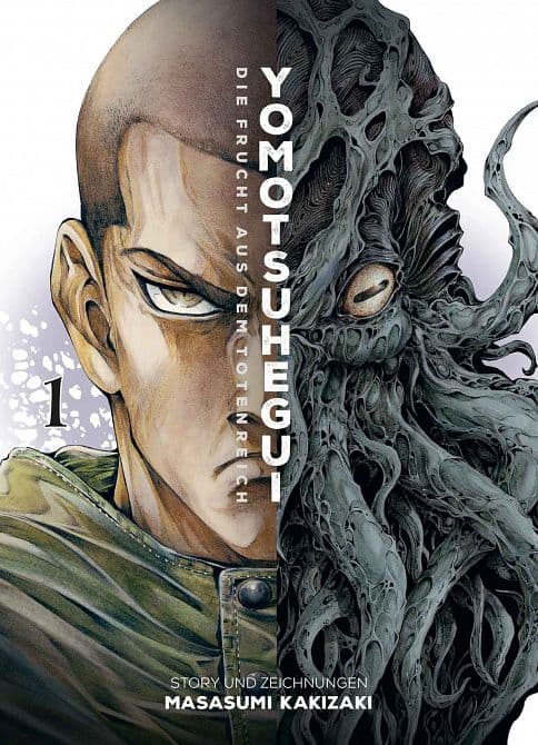 Cover Art for YOMOTSUHEGUI: DIE FRUCHT AUS DEM TOTENREICH