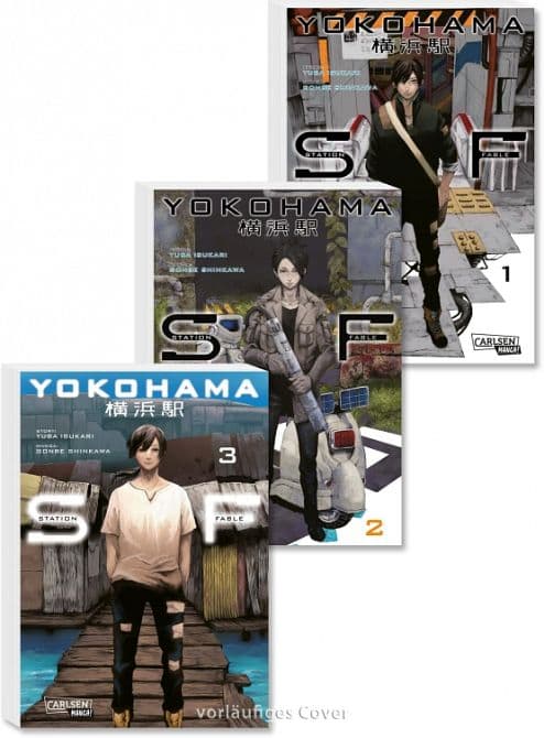 Cover Art for YOKOHAMA STATION FABLE KOMPLETTPACK