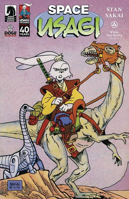 Cover von SPACE USAGI WHITE STAR RISING #1