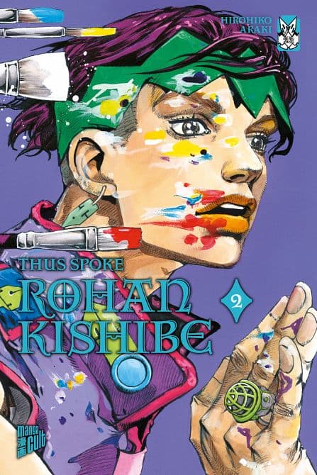 Cover Art für THUS SPOKE ROHAN KISHIBE