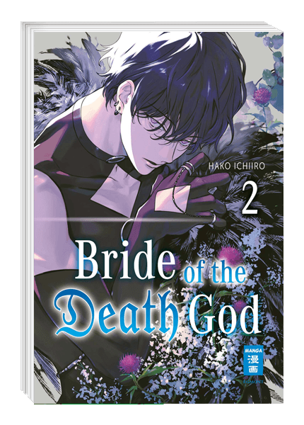 Cover von BRIDE OF THE DEATH GOD #2