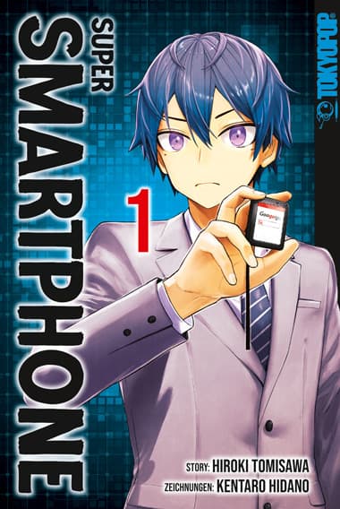 Cover von SUPER SMARTPHONE #1