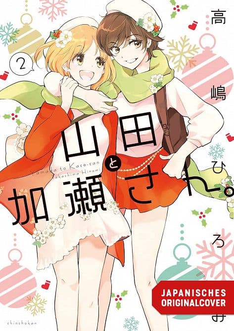 Cover Art for YAMADA UND KASE-SAN