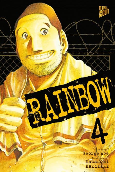 Cover Art für RAINBOW