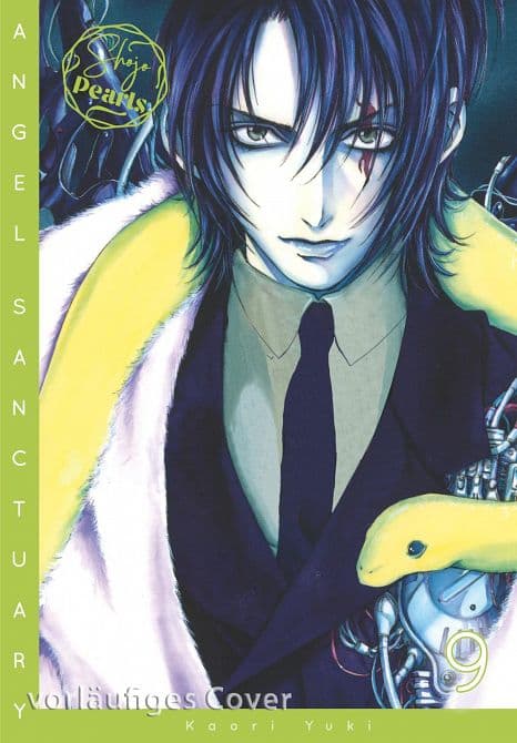 Cover Art für ANGEL SANCTUARY PEARLS