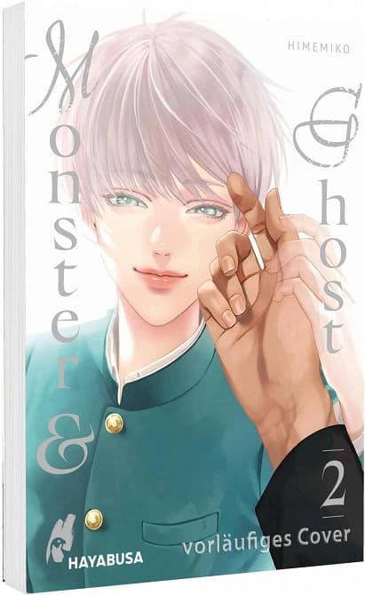 Cover von MONSTER & GHOST #2