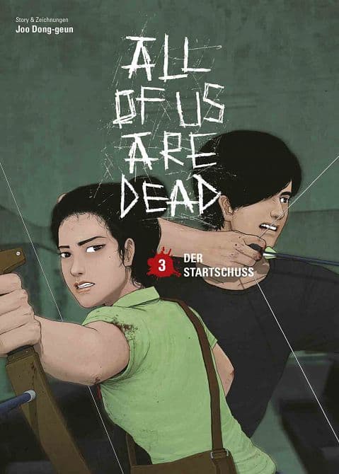Cover Art for ALL OF US ARE DEAD