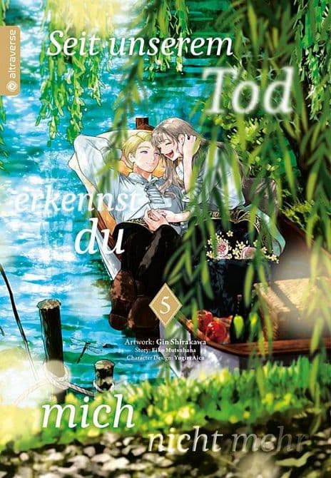 Cover von SEIT UNSEREM TOD ERKENNST DU MICH NICHT MEHR #5