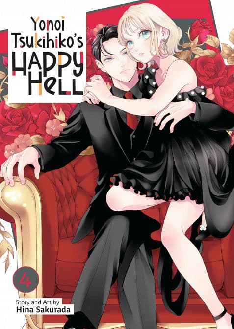 Cover Art for YONOI TSUKIHIKO'S HAPPY HELL VOL. 04 TP