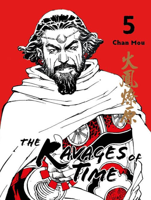 THE RAVAGES OF TIME #5