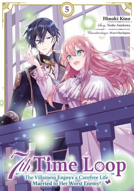 Cover Art for 7TH TIME LOOP: THE VILLAINESS ENJOYS A CAREFREE LIFE MARRIED TO HER WORST ENEMY! ( MANGA )