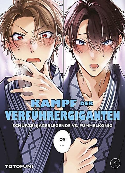 Cover von KAMPF DER VERFÜHRERGIGANTEN: SCHÜRZENJÄGERLEGENDE VS. FUMMELKÖNIG #4
