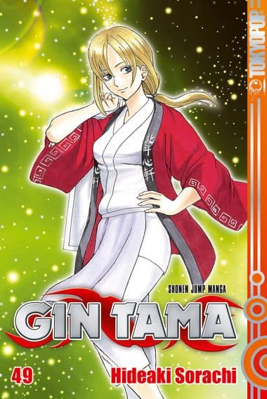 Cover Art für GIN TAMA