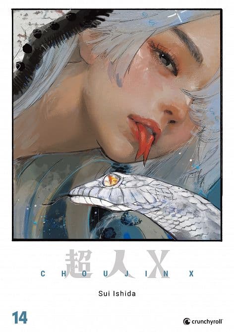 Cover Art für CHOUJIN X