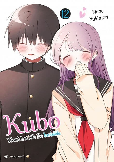 Cover Art für KUBO WON'T LET ME BE INVISIBLE