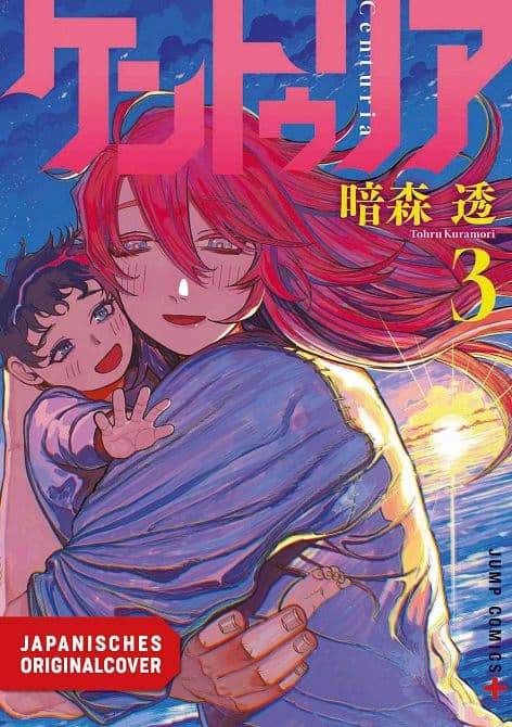 Cover von CENTURIA #3