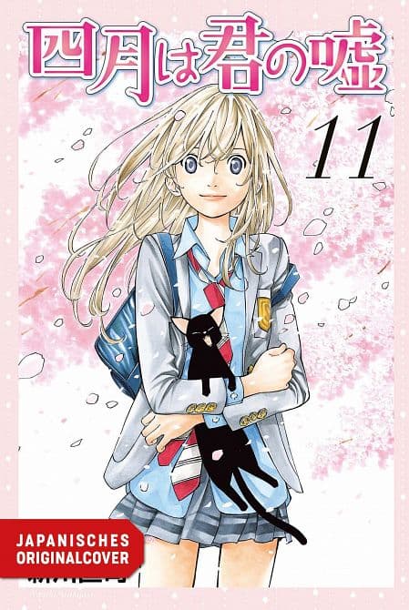 Cover Art für YOUR LIE IN APRIL