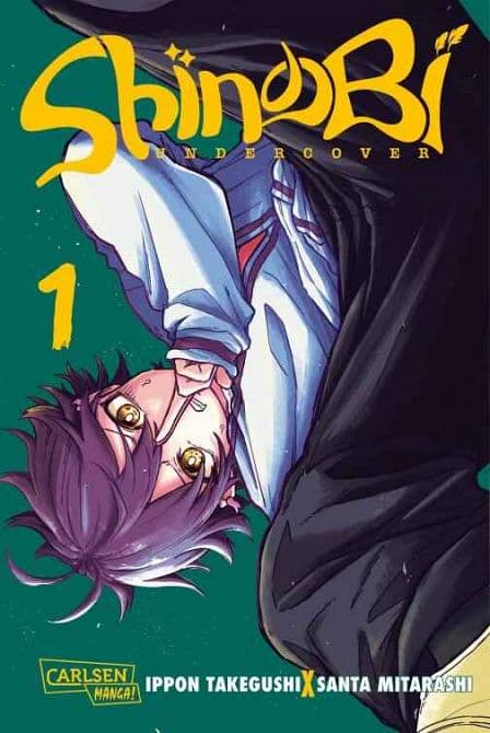 Cover von SHINOBI UNDERCOVER #1