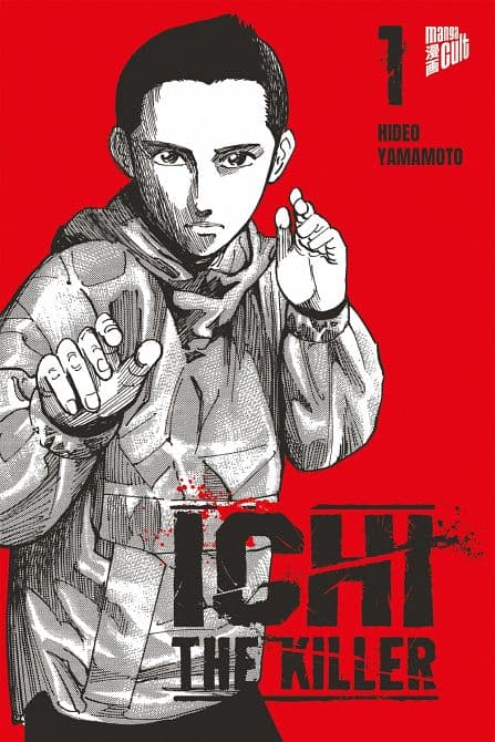 Cover Art für ICHI THE KILLER